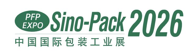 شرکت بسته بندی ژجیانگ جیوتنگ با مسئولیت محدود در Sino-Pack 2026 به نمایش گذاشته می شود